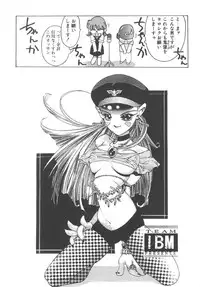 [Onikubo Hirohisa] Ryoute Ippai no Houseki