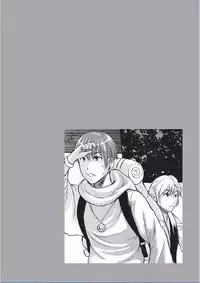 [Wakatsuki] Kyojo Kasshoku Inma [Digital]