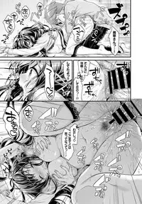 COMIC BAVEL 2018-05 [Digital]