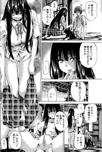 COMIC Penguin Club 2015-01