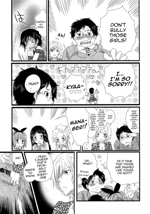 Chindol☆Master ~The Otintin Idol Master~