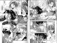 [Hindenburg] Hadaka no Shounen | A Naked Boy