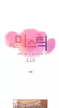 Miss Mystic Ch.1-26 (English) (Ongoing)