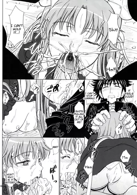 Kagaku to Majutsu no Maid Cafe