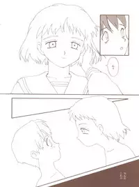 [Toufuya (Various)] Toufuya Juurokuchou - ToHfuya (To Heart)