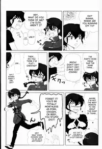 (C76) [LETTA, Romantic Shinjuu (Various)] Hyakka Ran Ran (Ranma 1/2) [English] [SaHa]