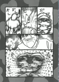 [doujinshi anthology] Chi Chi Chi (Chobits)