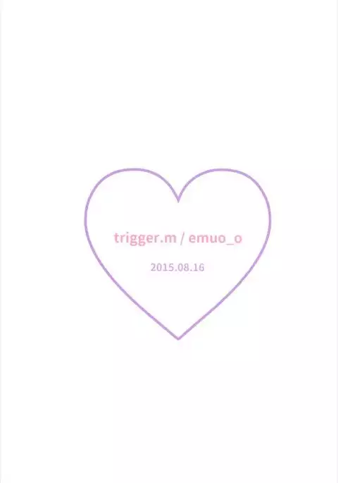 Sukumizu Sachiko wa Ii Sachiko