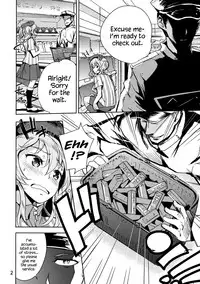 (COMIC1☆10) [Nylon 100% (Nylon)] Natural Lotion!! (Kantai Collection -KanColle-) [English] {Hennojin}