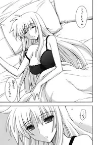 [Syamisen Koubou (Koishikawa)] WAKE UP, FRENZY! (Mahou Shoujo Lyrical Nanoha) [Digital]