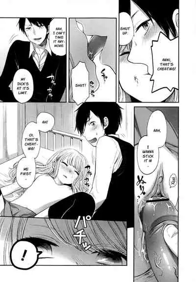 Mokkai Shiyo? | Wanna Do It Again? Ch. 2-7