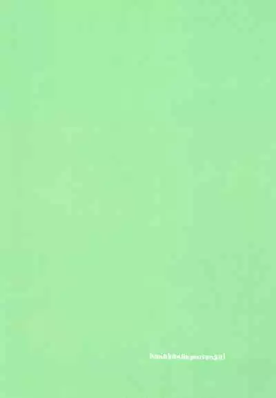 Stalkers Strike Love