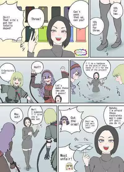 Shien Site Tokubetsu Kikaku 2023 Zenpen