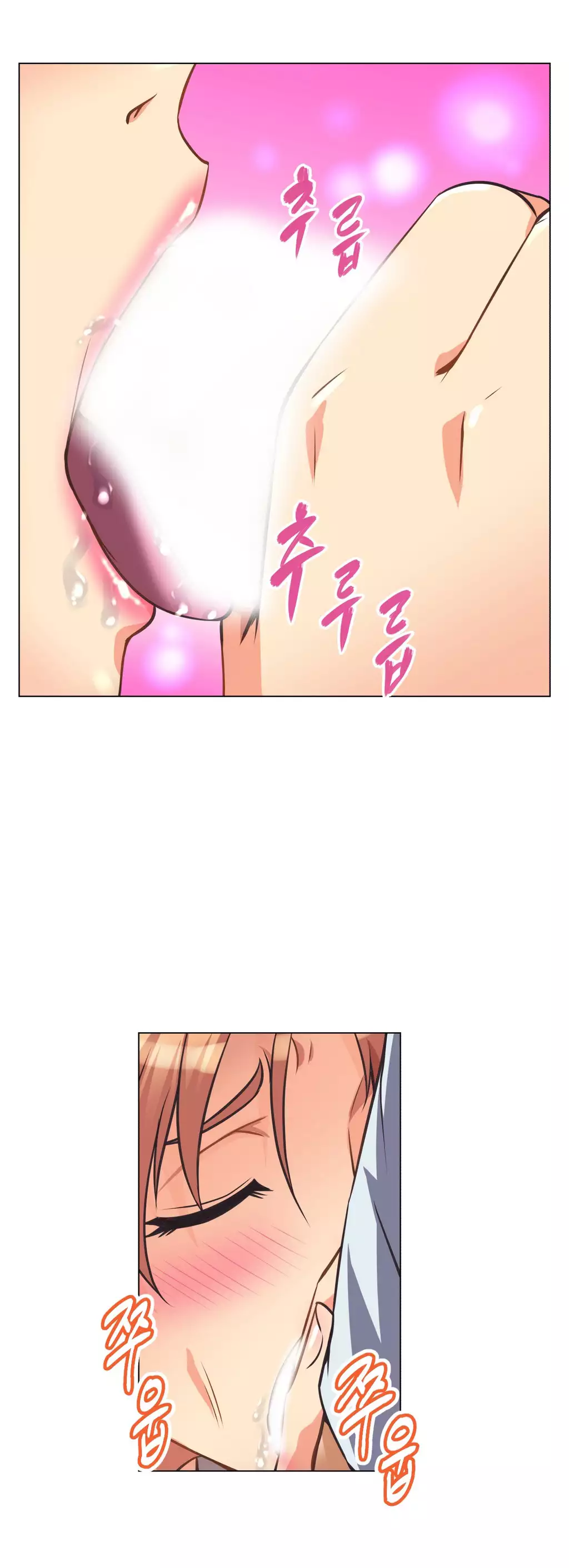 Brawling Go 0-17 Chapters