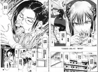 [Kabuki Shigeyuki] Seifuku Kei Joshi [Chinese]