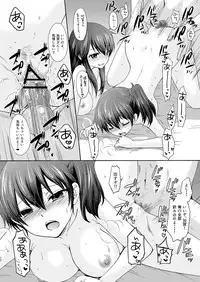 [SAILOR Q2, Tachinomi-ya (RYÖ, Fumitani Yasunori)] Kyouou Fujin 3 (Kantai Collection -KanColle-) [Digital]