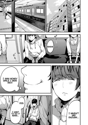 Boku no Mamakatsu! | My Sugar Mama! 1-4