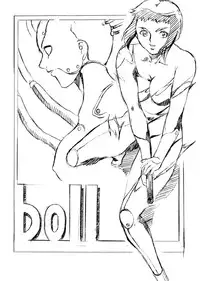 [Busou Megami (Kannaduki Kanna)] DOLL (Ghost in the Shell)
