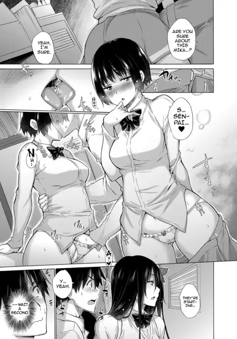 Hishojo List | Non-Virgin List 1-5 {darknight}