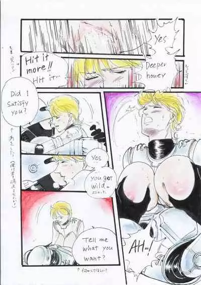 [neko] A Halloween Night 35P English