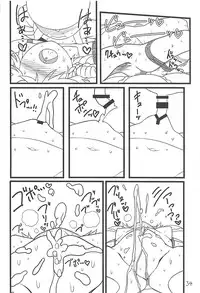 (C93) [Yashiya (YASSY)] Sakuya Doll 3 (Touhou Project)