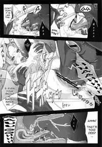 (C80) [Under Control (Zunta)] K-C (Catherine) [English] (doujin-moe.us)
