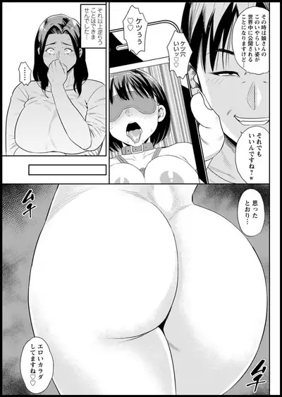 Action Pizazz 2020-05