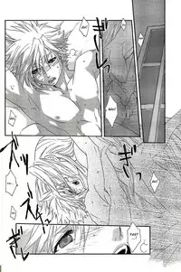 (C85) [ERY'S & Plough (Aizawa Ery)] SLY (Final Fantasy VII) [English] [lamperouge-1]