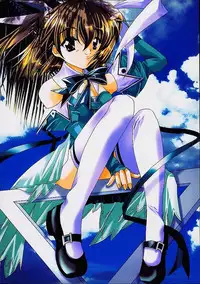 (C61) [Nettaigyo Club (YoZi, Tako)] Only Love! (Pia Carrot e Youkoso!! 3)