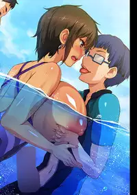 COMIC Ananga Ranga Vol. 17 [Digital]