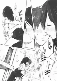 (C77) [Chinpudo (Marui)] Koikoi!! (Summer Wars)