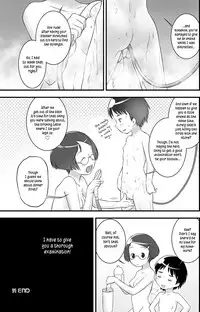 [Golden Tube (Ogu)] Oshikko Sensei 4~. [English] =LWB= [Decensored] [Digital]