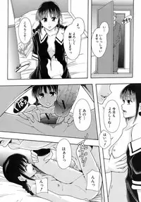 Buster Comic Vol. 10 [2009-03-01]