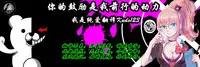 (C77) [Ozashiki (Sunagawa Tara)] 03 Shiki 030 (Bleach) [Chinese] [K记翻译]