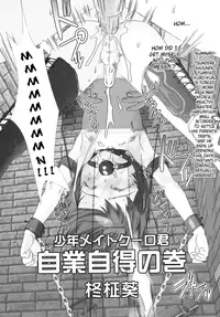 [Hiiragi Masaki] Just Desserts [English] [SaHa]