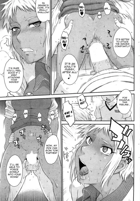 Afterschool completed