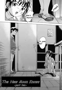 Uran - The New Moon Knows [2pgs not translated]