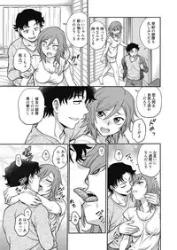 Web Manga Bangaichi Vol.4 [Digital]