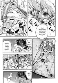 [Shiwasu no Okina] JC Ecchi [English]