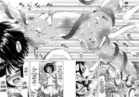 [Akatsuki Myuuto] Lingua Franca!! Ch. 1-4 [English] [PSYN]