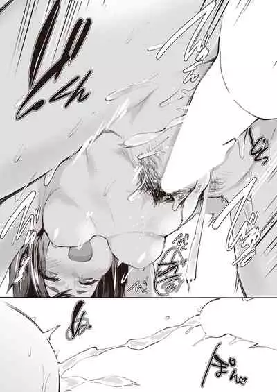 COMIC Shitsurakuten 2022-03