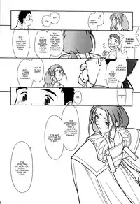 [bolze.] Ima ga Shun 2 (Tenchi Muyo!) [english]