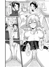 [Sobakara (Dakara)] Oyasumichuu no Onee-chan ni Itazura Shitemitara... [Digital]