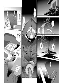 COMIC KURiBERON 2017-07 Vol.57