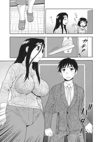 [Shinozaki Rei] Hitozuma Mansion Furin Rankou