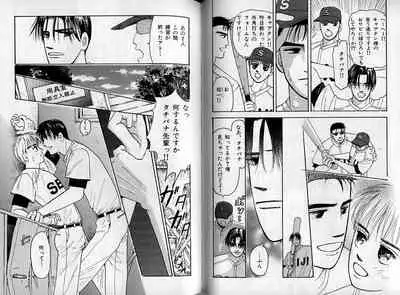 B-BOY Zips 08 乱交RANKO特集