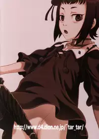 (C87) [Studio Tar (Kyouichirou)] Kyuusei Necromancer (Rage of Bahamut)