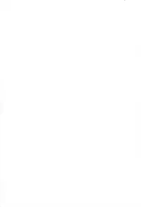 (C80) [ANAPOM (Anapon)] Niku to Jakigan (Boku wa Tomodachi ga Sukunai)