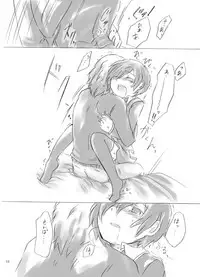 [Mirinreino] [Feminization] Painless ・ Children [Aragaki ♀ Arisato Comic Redraw]
