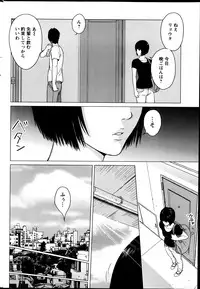 Action Pizazz Special 2013-09